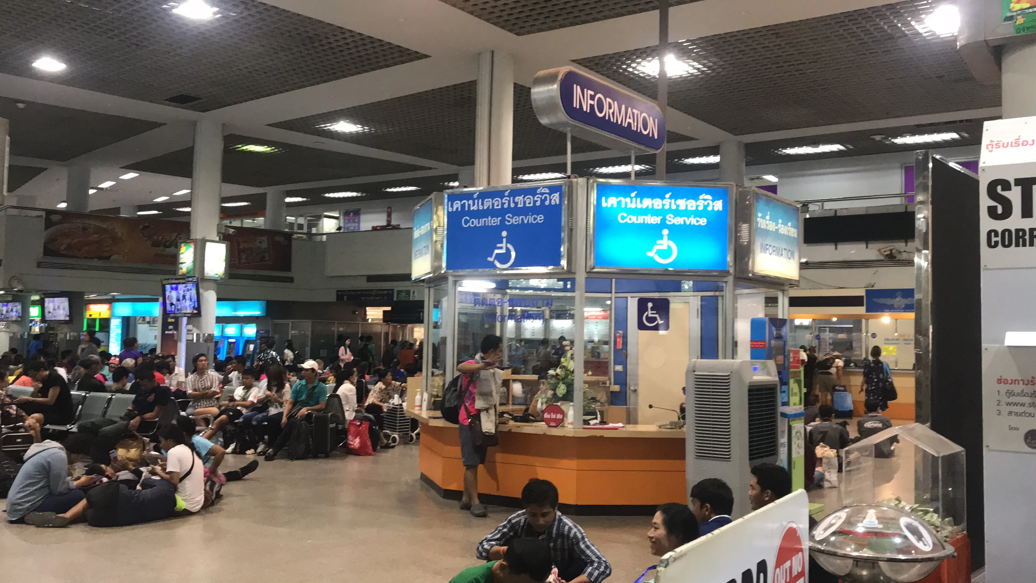 Bus terminal in Bangkok for transport to Chiang Mai