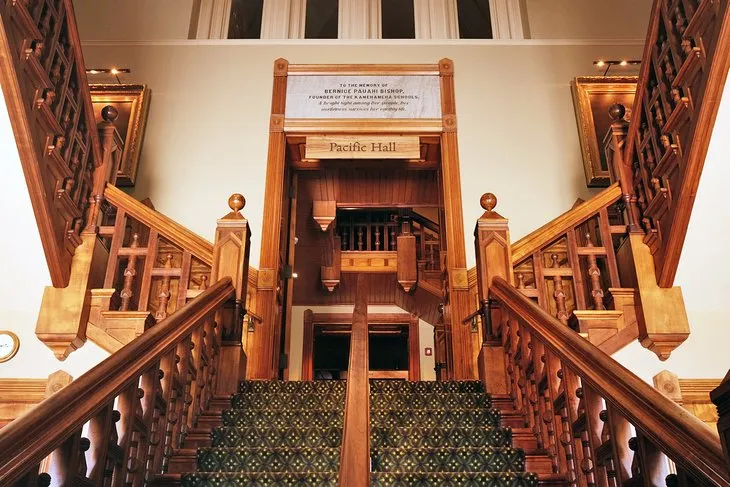 Entrance to the Bishop Museum, Hawaii's state museum of natural and cultural history.