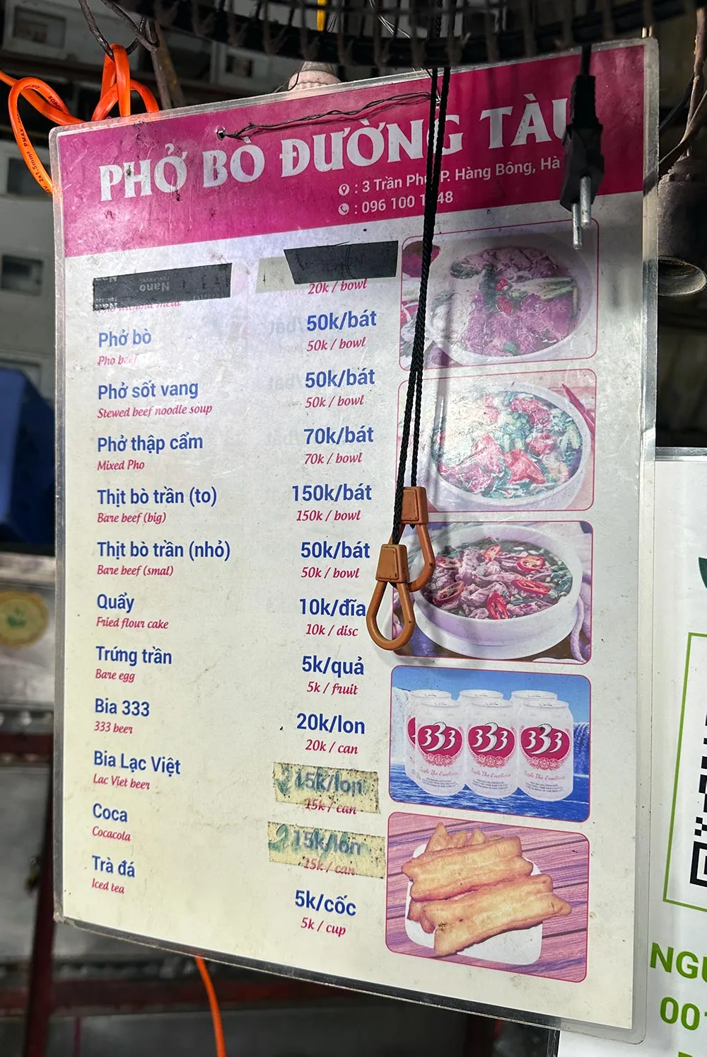 Hanoi Pho Bo Doung Tau Menu