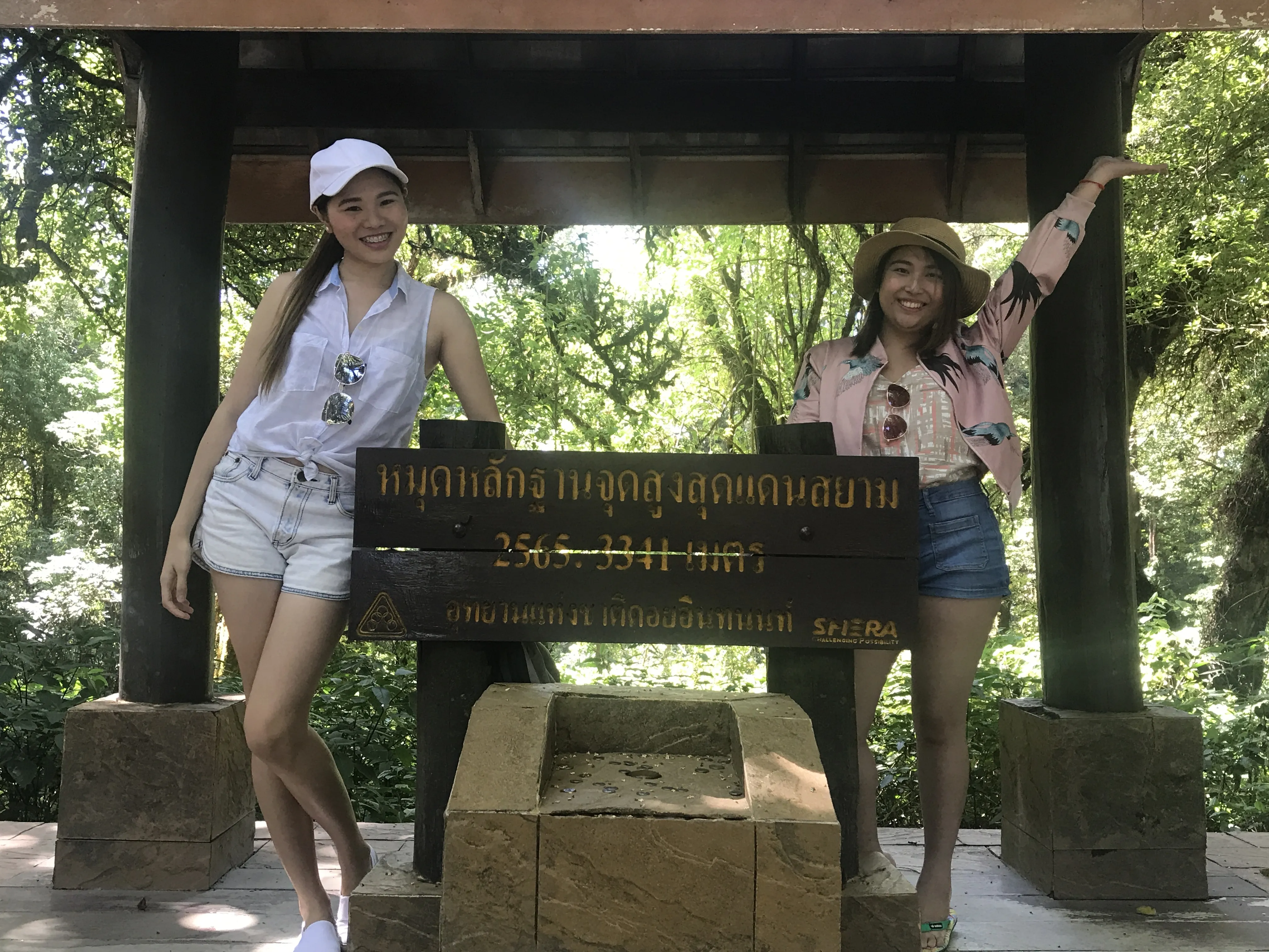 Sign marking the highest point in Thailand, Doi Inthanon