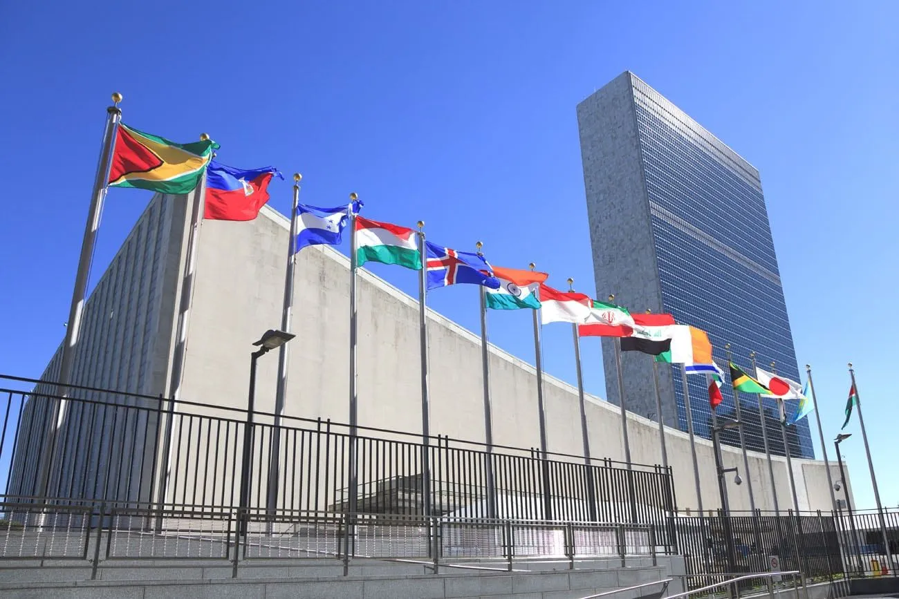 United Nations Headquarters building complex along the East River
