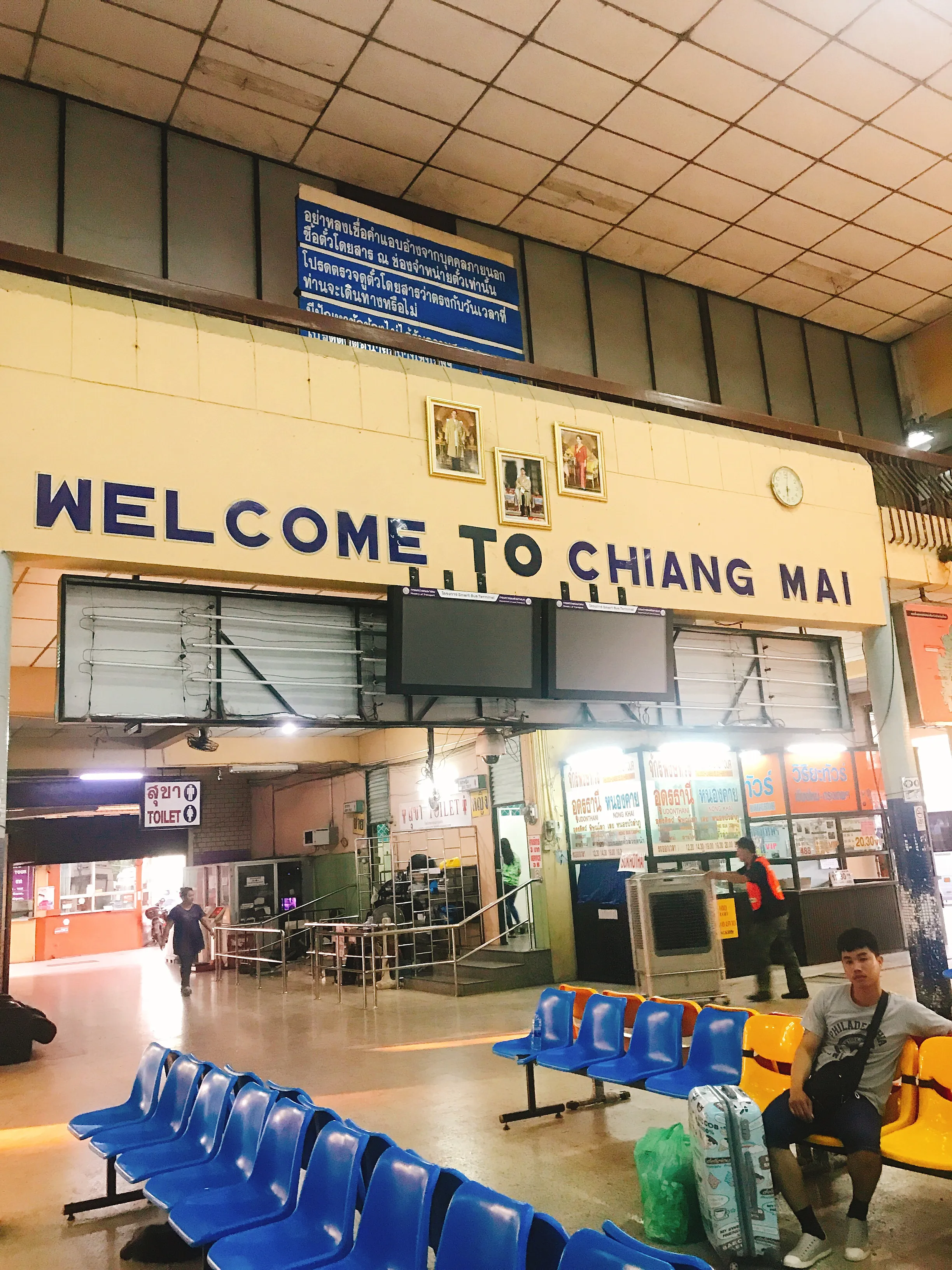 Welcome to Chiang Mai sign, Thailand